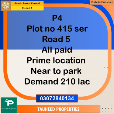 500 Sq. Yards Residential Plot for Sale in Precinct 4 -  Bahria Town, Karachi - (BP-190584)