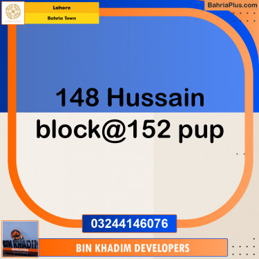 Residential Plot for Sale in Bahria Town, Lahore - (BP-190590)