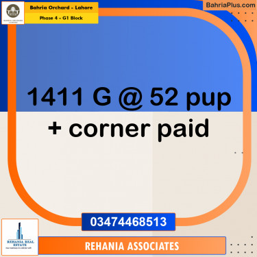 Residential Plot for Sale in Phase 4 - G1 Block -  Bahria Orchard, Lahore - (BP-190591)