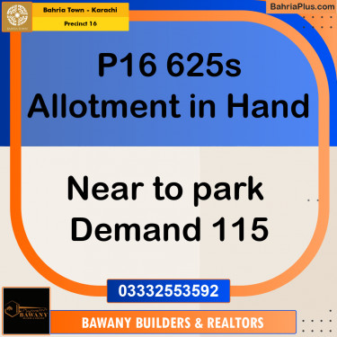 250 Sq. Yards Residential Plot for Sale in Precinct 16 -  Bahria Town, Karachi - (BP-190599)