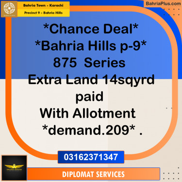 Residential Plot for Sale in Precinct 9 - Bahria Hills -  Bahria Town, Karachi - (BP-190627)