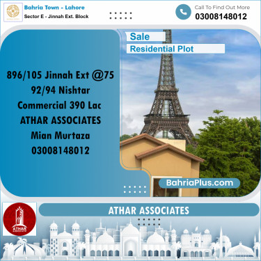 Residential Plot for Sale in Sector E - Jinnah Ext. Block -  Bahria Town, Lahore - (BP-190629)