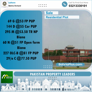 Residential Plot for Sale in Bahria Orchard, Lahore - (BP-190642)