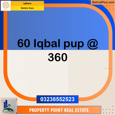 Commercial Plot for Sale in Bahria Town, Lahore - (BP-190658)
