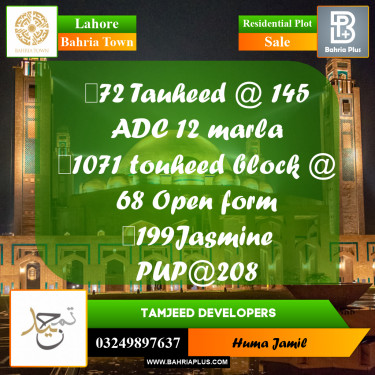 Residential Plot for Sale in Bahria Town, Lahore - (BP-190662)