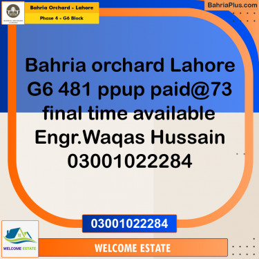 Residential Plot for Sale in Phase 4 - G6 Block -  Bahria Orchard, Lahore - (BP-190672)