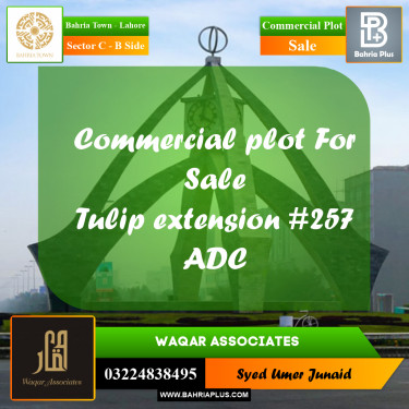 Commercial Plot for Sale in Sector C - B Side -  Bahria Town, Lahore - (BP-190699)