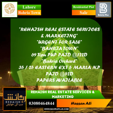 Residential Plot for Sale in Bahria Town, Lahore - (BP-190709)