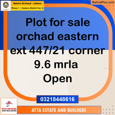 Residential Plot for Sale in Phase 1 - Eastern District Ext. II -  Bahria Orchard, Lahore - (BP-190713)