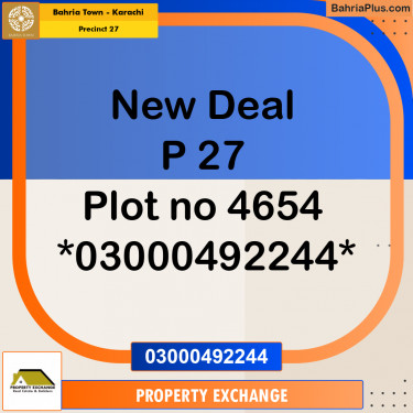 Residential Plot for Sale in Precinct 27 -  Bahria Town, Karachi - (BP-190717)