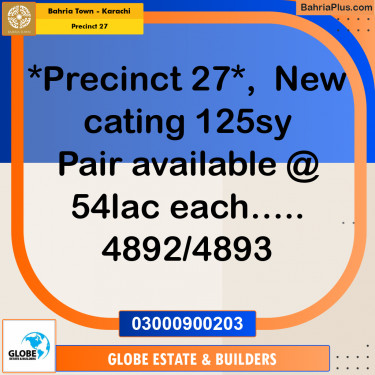 Residential Plot for Sale in Precinct 27 -  Bahria Town, Karachi - (BP-190726)