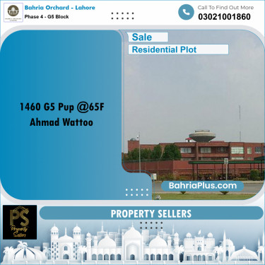 Residential Plot for Sale in Phase 4 - G5 Block -  Bahria Orchard, Lahore - (BP-190772)