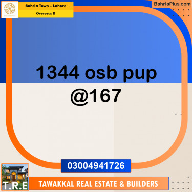 Residential Plot for Sale in Overseas B -  Bahria Town, Lahore - (BP-190781)