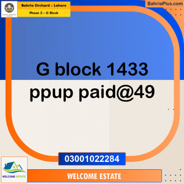 Residential Plot for Sale in Phase 2 - G Block -  Bahria Orchard, Lahore - (BP-190789)