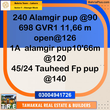 Residential Plot for Sale in Sector F - Alamgir Block -  Bahria Town, Lahore - (BP-190791)