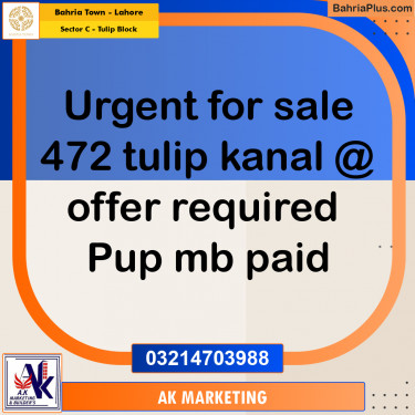 Residential Plot for Sale in Sector C - Tulip Block -  Bahria Town, Lahore - (BP-190810)