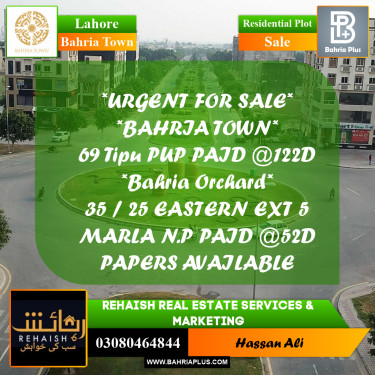 Residential Plot for Sale in Bahria Town, Lahore - (BP-190811)