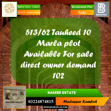Residential Plot for Sale in Sector F - Tauheed Block -  Bahria Town, Lahore - (BP-190818)