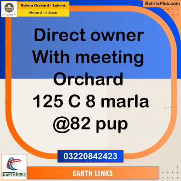 Residential Plot for Sale in Phase 2 - C Block -  Bahria Orchard, Lahore - (BP-190821)