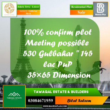 Residential Plot for Sale in Sector C - Gulbahar Block -  Bahria Town, Lahore - (BP-190830)