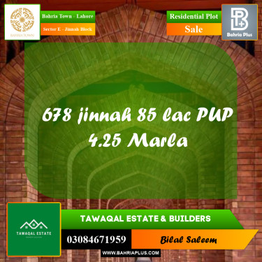 Residential Plot for Sale in Sector E - Jinnah Block -  Bahria Town, Lahore - (BP-190854)