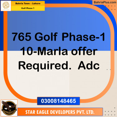 Residential Plot for Sale in Golf Phase 1 -  Bahria Town, Lahore - (BP-190870)