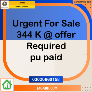 Residential Plot for Sale in Bahria Orchard, Lahore - (BP-190872)