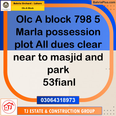 Residential Plot for Sale in OLC-A Block -  Bahria Orchard, Lahore - (BP-190874)