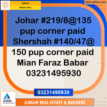 Residential Plot for Sale in Bahria Town, Lahore - (BP-190897)