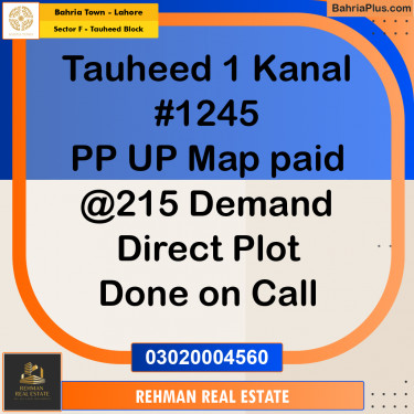 Residential Plot for Sale in Sector F - Tauheed Block -  Bahria Town, Lahore - (BP-190915)