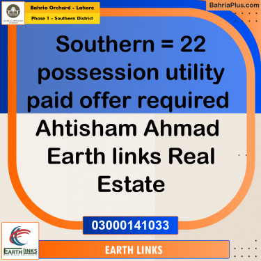 Residential Plot for Sale in Phase 1 - Southern District -  Bahria Orchard, Lahore - (BP-190944)
