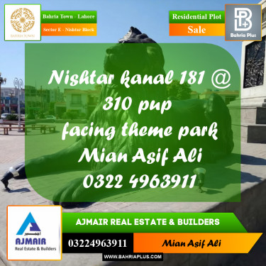 Residential Plot for Sale in Sector E - Nishtar Block -  Bahria Town, Lahore - (BP-190954)