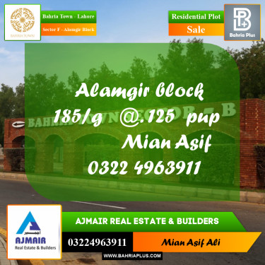 Residential Plot for Sale in Sector F - Alamgir Block -  Bahria Town, Lahore - (BP-190958)