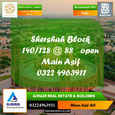 Residential Plot for Sale in Sector F - Shershah Block -  Bahria Town, Lahore - (BP-190960)