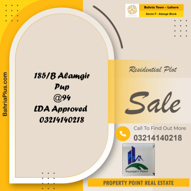 Residential Plot for Sale in Sector F - Alamgir Block -  Bahria Town, Lahore - (BP-190968)