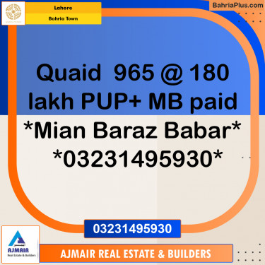 Residential Plot for Sale in Bahria Town, Lahore - (BP-190986)
