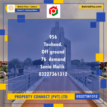 Residential Plot for Sale in Sector F - Tauheed Block -  Bahria Town, Lahore - (BP-190987)