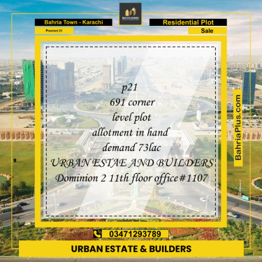 250 Sq. Yards Residential Plot for Sale in Precinct 21 -  Bahria Town, Karachi - (BP-190992)