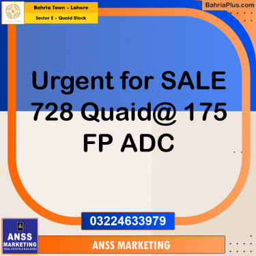 Residential Plot for Sale in Sector E - Quaid Block -  Bahria Town, Lahore - (BP-191024)