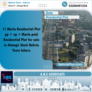 Residential Plot for Sale in Sector F - Alamgir Block -  Bahria Town, Lahore - (BP-191031)