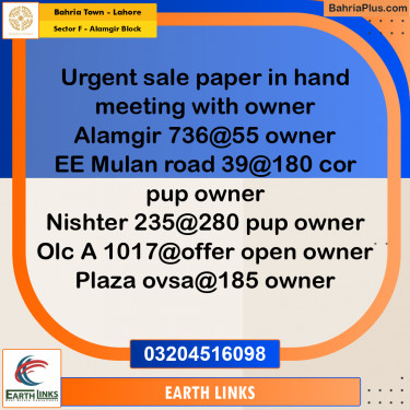 Residential Plot for Sale in Sector F - Alamgir Block -  Bahria Town, Lahore - (BP-191061)