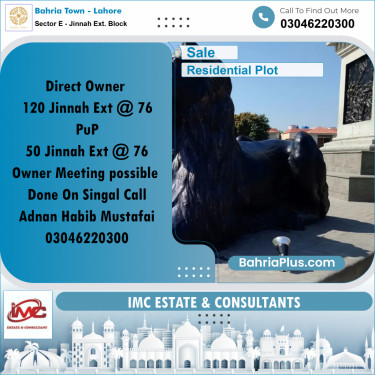 Residential Plot for Sale in Sector E - Jinnah Ext. Block -  Bahria Town, Lahore - (BP-191067)