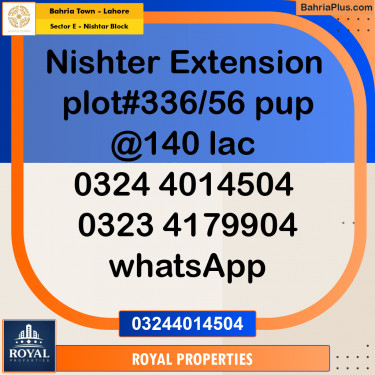 Residential Plot for Sale in Sector E - Nishtar Block -  Bahria Town, Lahore - (BP-191100)