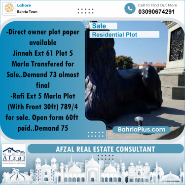 Residential Plot for Sale in Bahria Town, Lahore - (BP-191101)