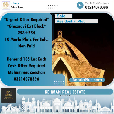 Residential Plot for Sale in Bahria Town, Lahore - (BP-191132)