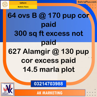 Residential Plot for Sale in Bahria Town, Lahore - (BP-191135)