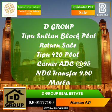 Residential Plot for Sale in Sector F - Tipu Sultan Block -  Bahria Town, Lahore - (BP-191151)