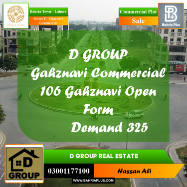 Commercial Plot for Sale in Sector F - Ghaznavi Commercial -  Bahria Town, Lahore - (BP-191152)