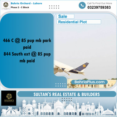 Residential Plot for Sale in Phase 2 - C Block -  Bahria Orchard, Lahore - (BP-191236)