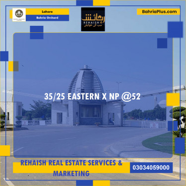 Residential Plot for Sale in Bahria Orchard, Lahore - (BP-191255)